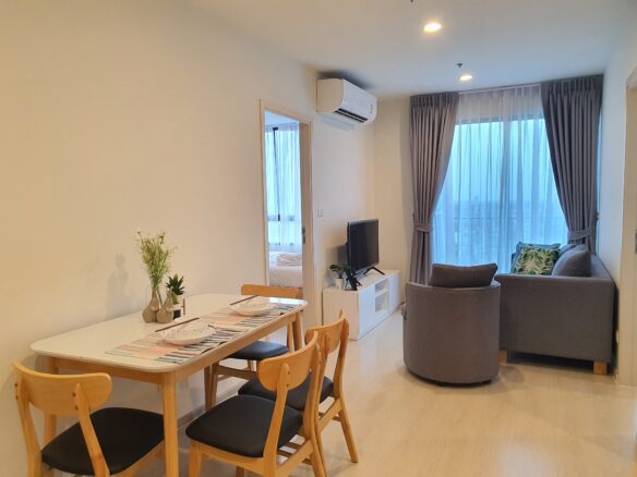 Throne Property Nue Noble Chaengwattana