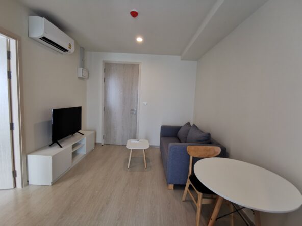 Throne Property Nue Noble Chaengwattana 1