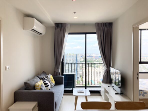 Throne Property Nue Noble Chaengwattana 1