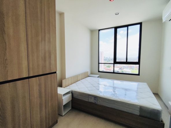 Throne Property Nue Noble Chaengwattana 3