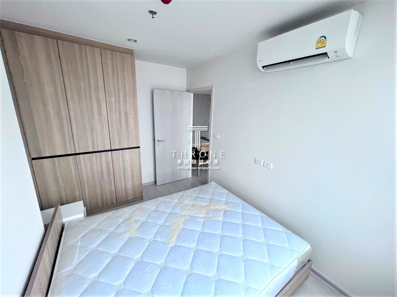 Nue Noble Chaengwattana 🌟PN-00002935🌟 - Throne Property