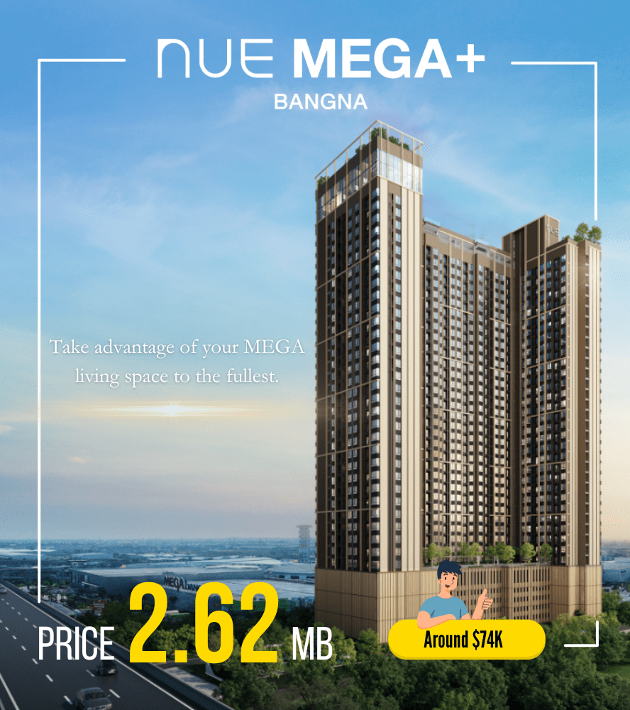 Nue Mega Plus Bangna