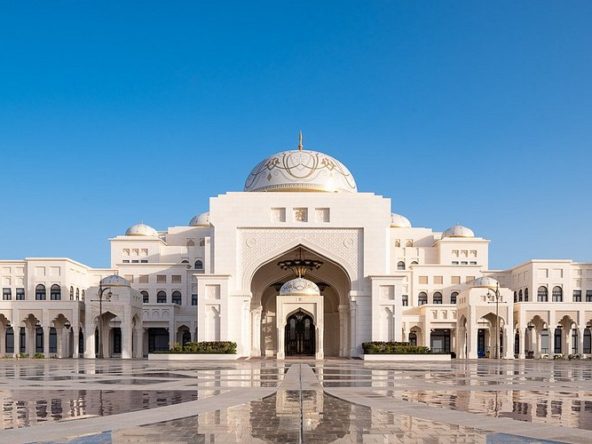 qasr al watan